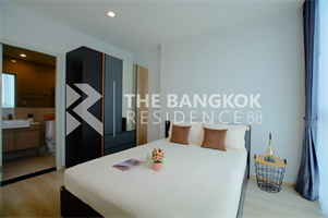 โนเบิล รีวอล์ฟ รัชดา