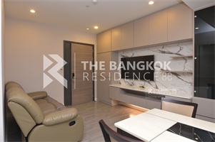 เดอะรูม สาทร-ถนนปั้น