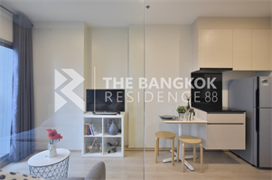 โนเบิล รีวอล์ฟ รัชดา