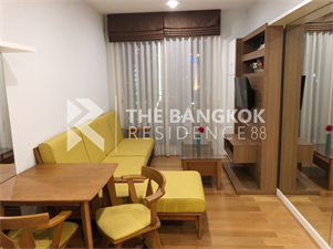 คอนโดเลต ไอซ์ ราชเทวี