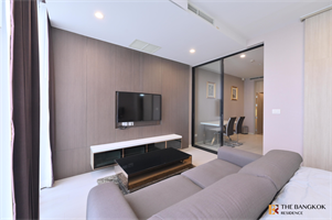 โนเบิล เพลินจิต