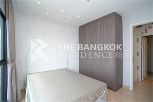 Urbano Absolute Sathon-Taksin