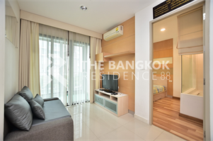 Ideo Ratchada-Huaykwang