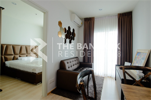 Noble Revolve Ratchada