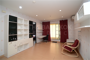 บ้าน กลางกรุงสยาม-ปทุมวัน