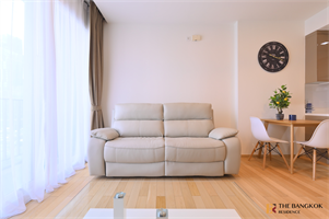 สิริ แอท สุขุมวิท