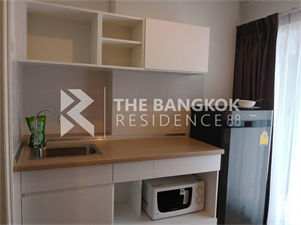 Lumpini Park Rama 9-Ratchada