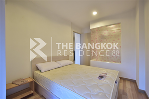 ไอดีโอ รัชดา-ห้วยขวาง