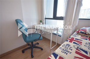 Q House Sukhumvit 79