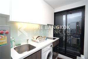 Urbano Absolute Sathon-Taksin