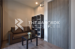 Whizdom Avenue Ratchada-Ladprao