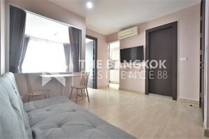 ริธึ่ม รัชดา