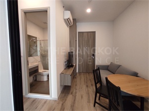 ไนท์บริดจ์ ไพร์ม รัชโยธิน