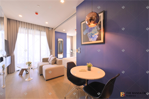 แอชตัน อโศก