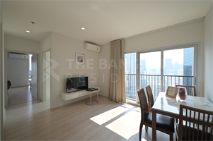 Noble Revolve Ratchada 2