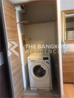 ริธึ่ม สาทร