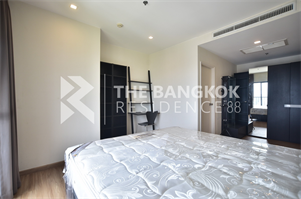 โนเบิล รีมิกซ์