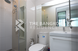 ริทึ่ม รางน้ำ